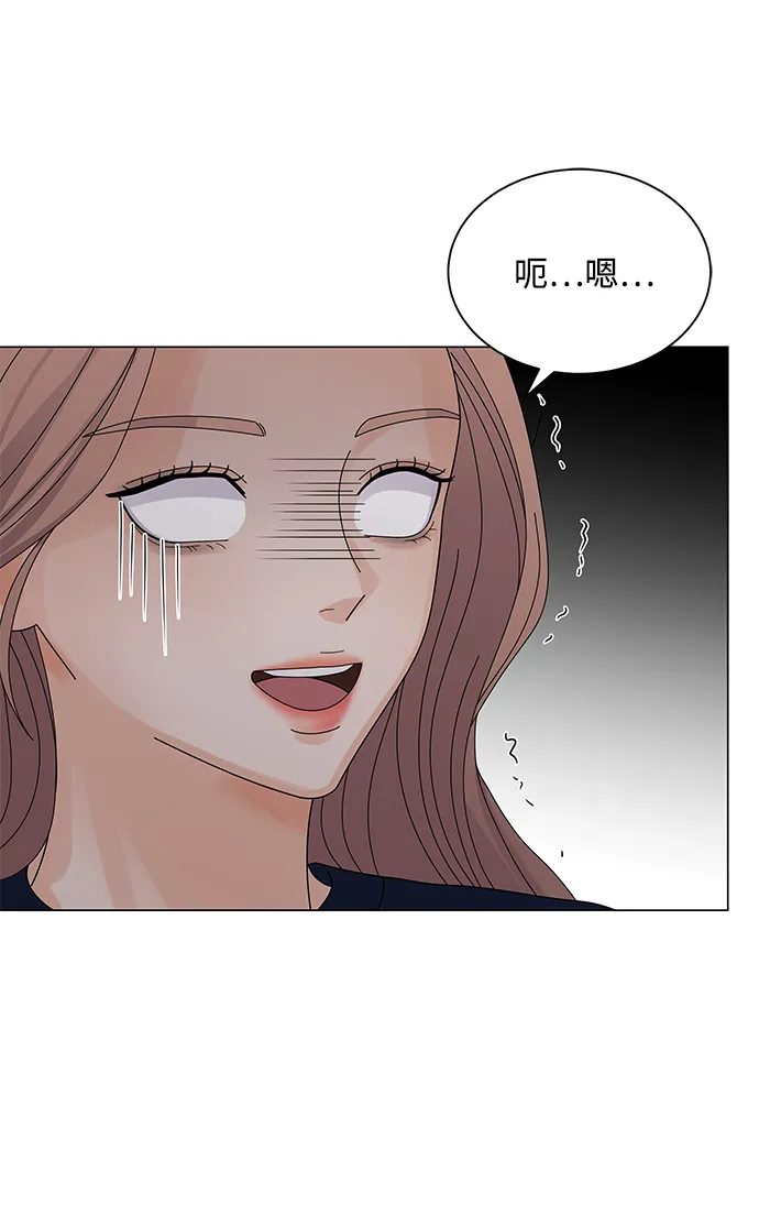 第19话 第69页
