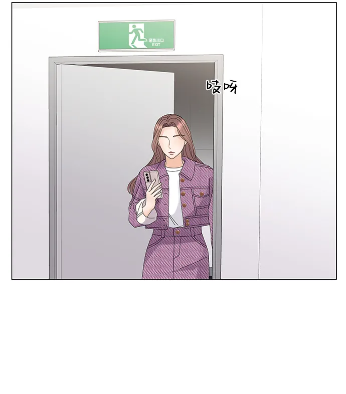 第19话 第80页