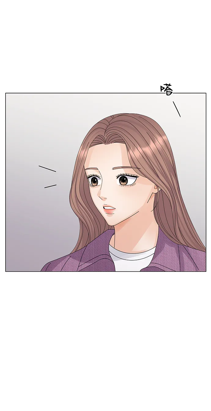 第19话 第81页