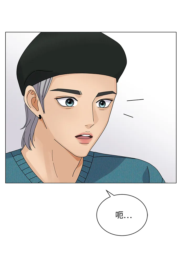 第20话 第30页