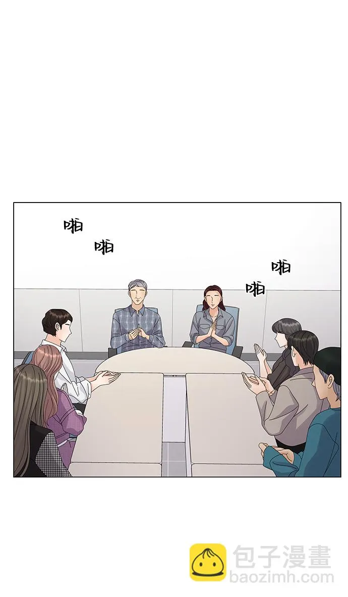 第20话 第60页
