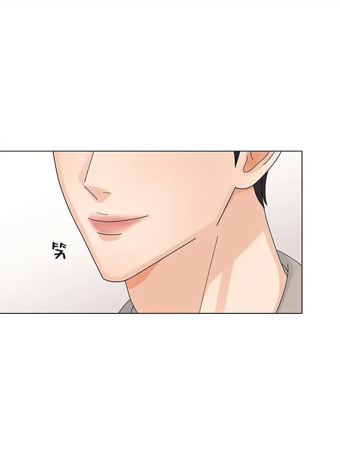 第21话 第17页
