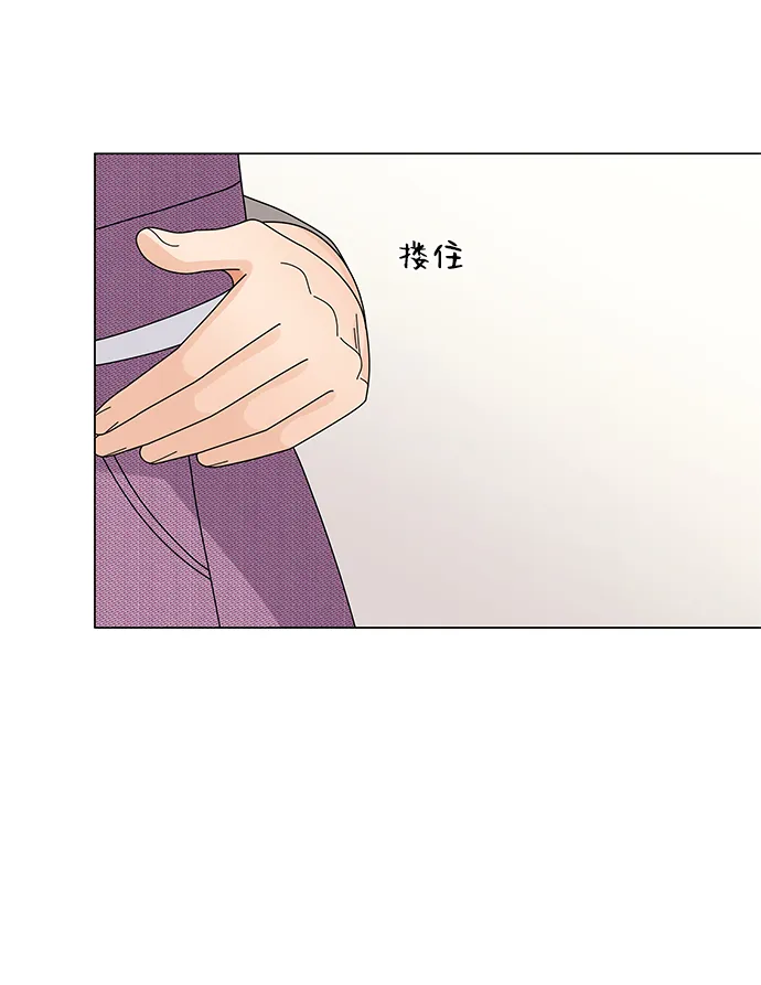 第21话 第18页