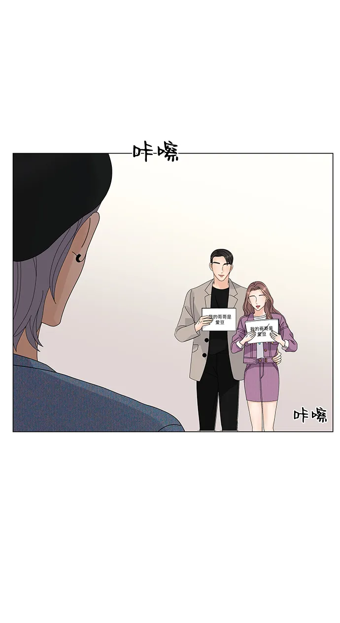 第21话 第22页