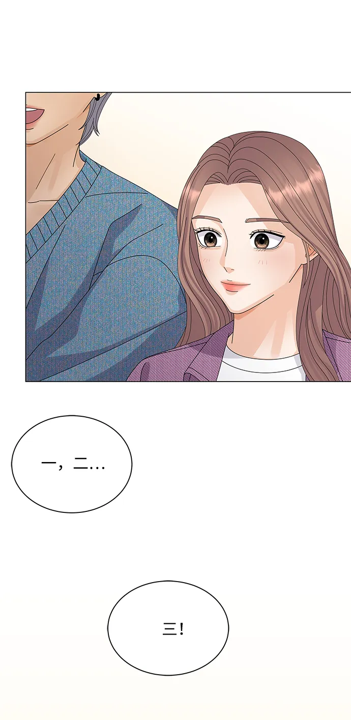 第21话 第27页