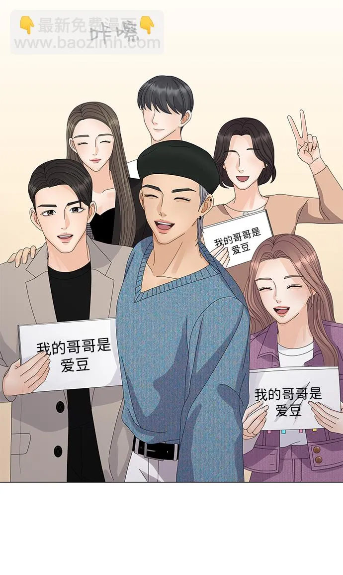 第21话 第28页