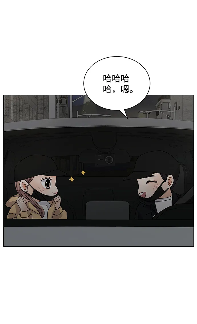 第21话 第35页