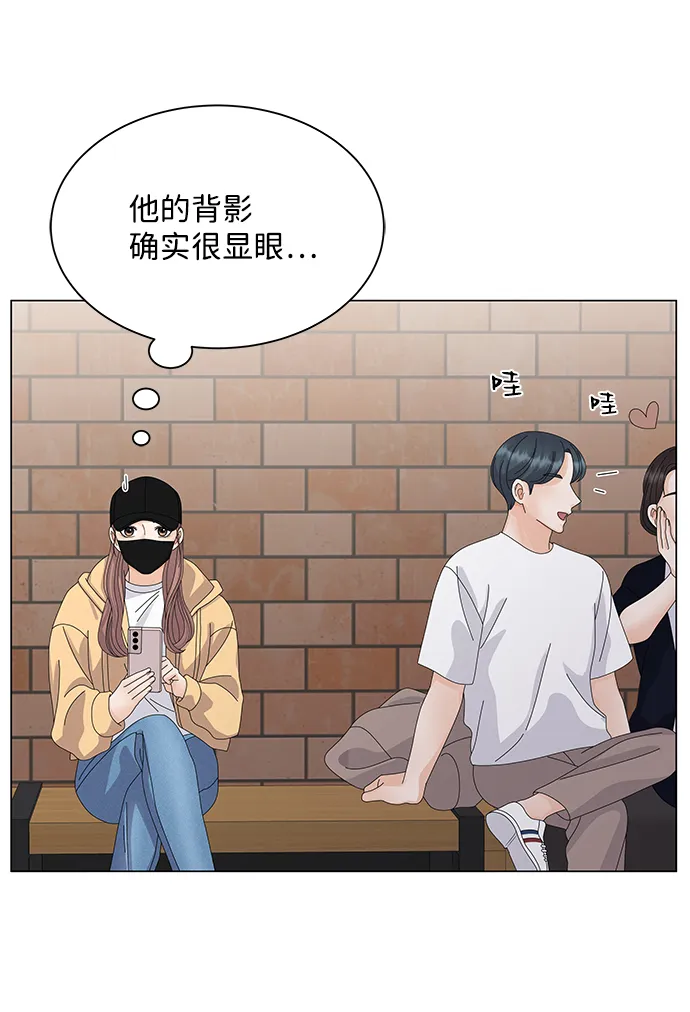 第21话 第50页