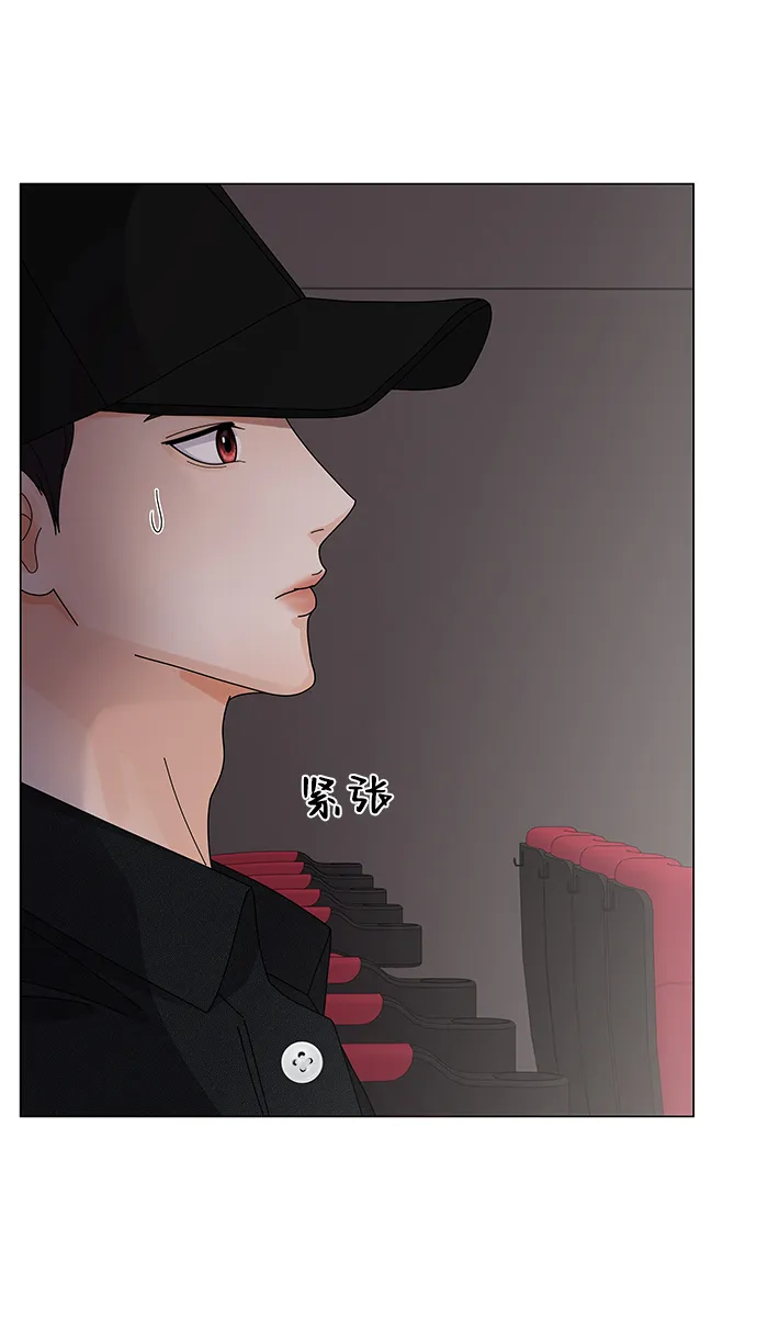 第21话 第65页