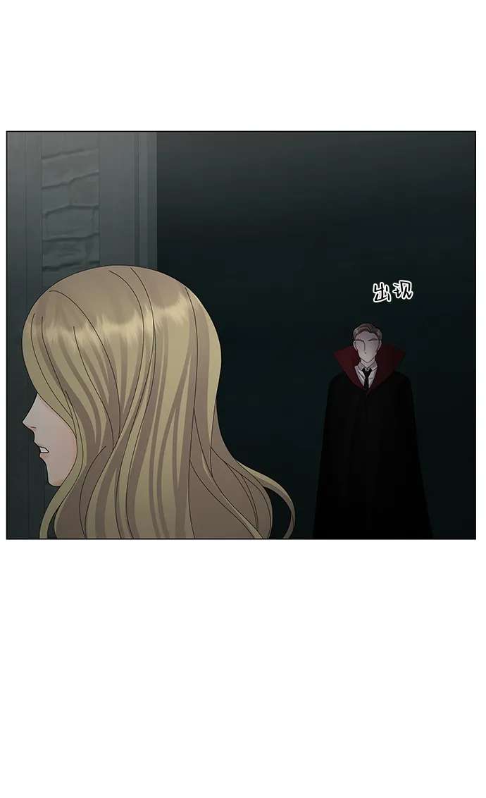 第21话 第68页