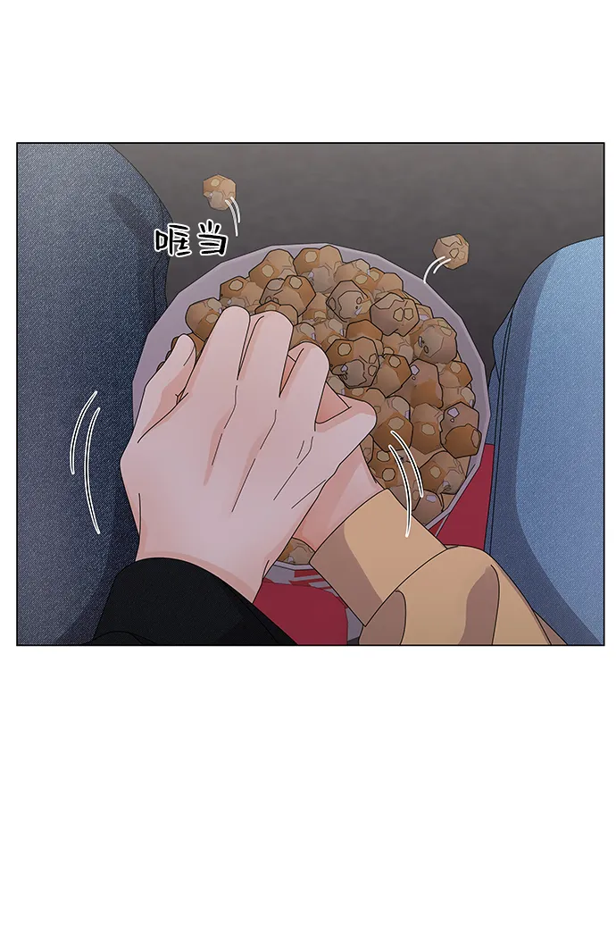 第21话 第69页