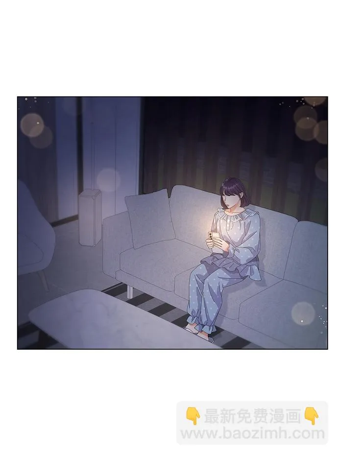 第22话 第2页