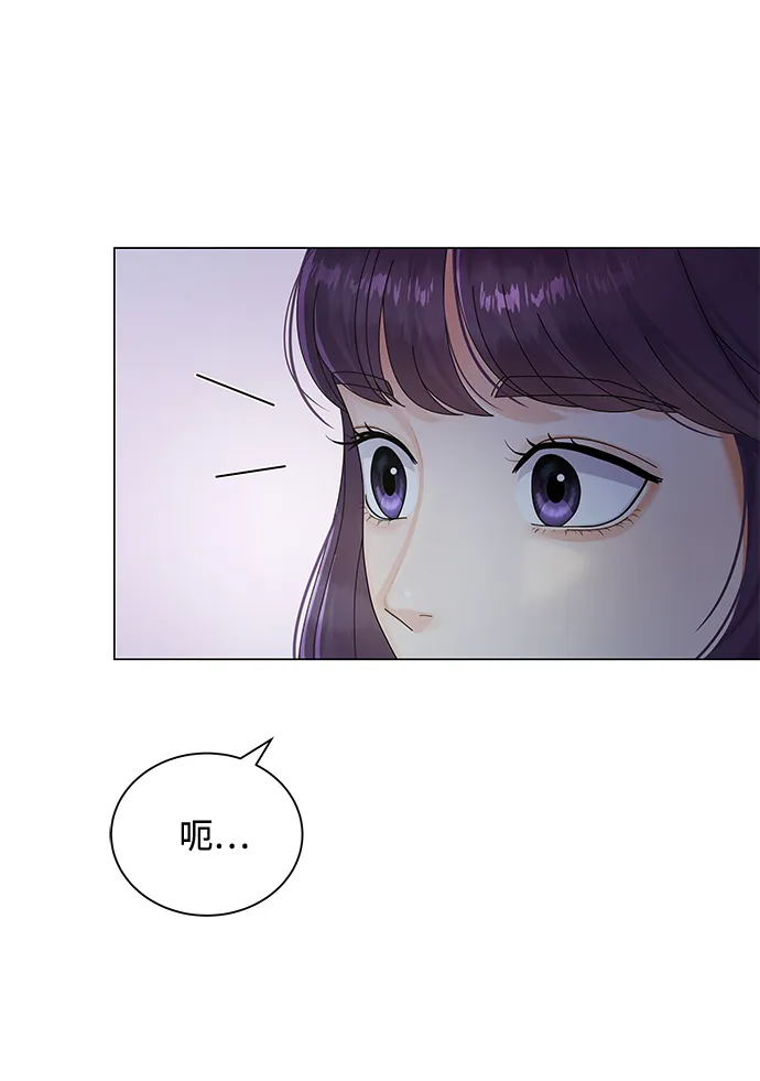 第22话 第14页