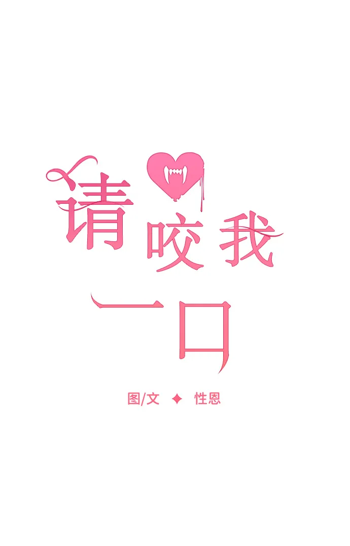 第22话 第18页