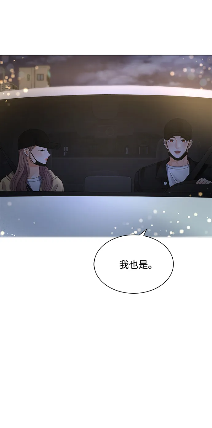 第22话 第26页