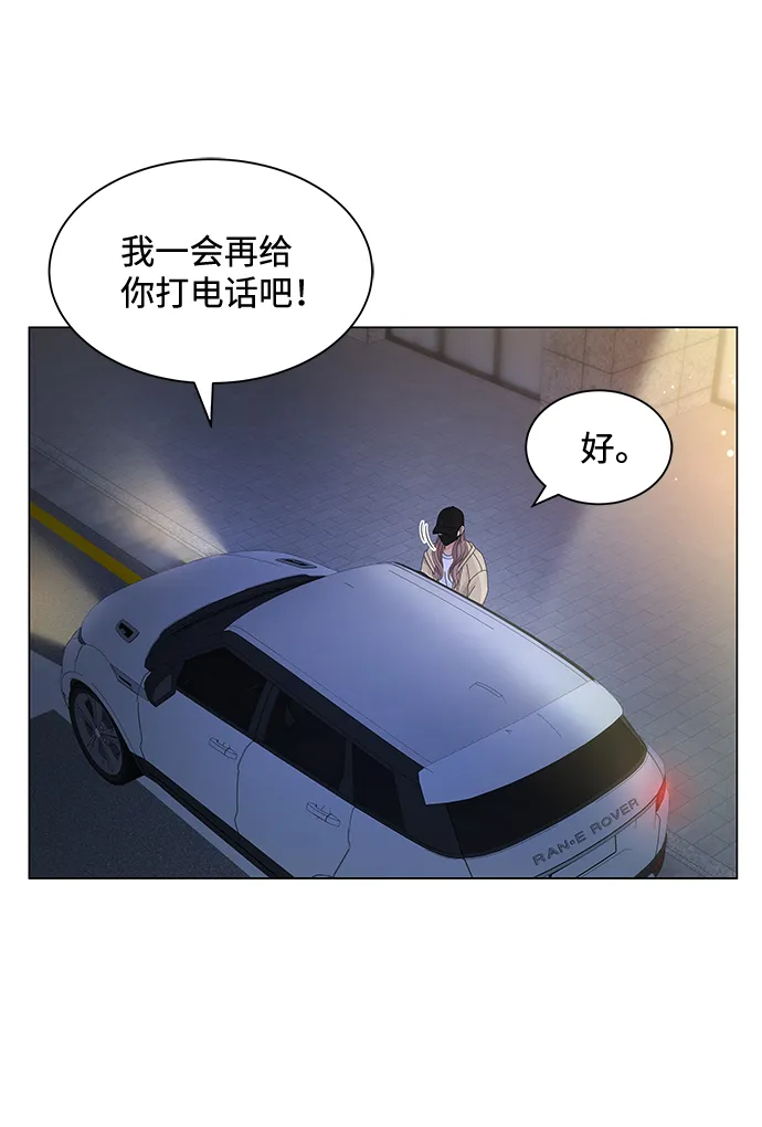 第22话 第38页