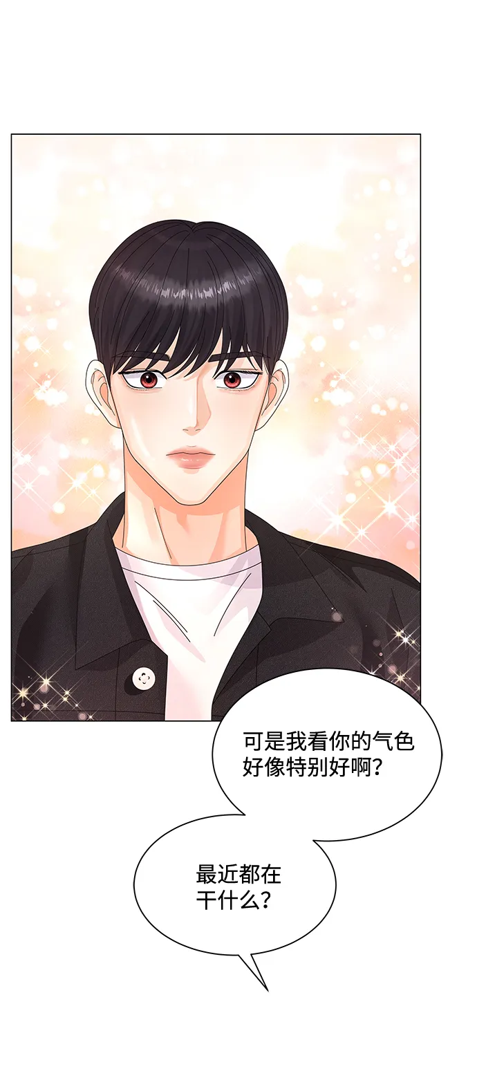 第22话 第54页