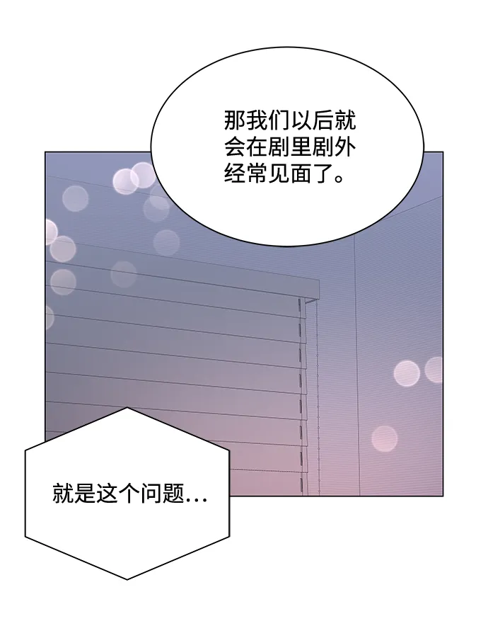 第22话 第64页