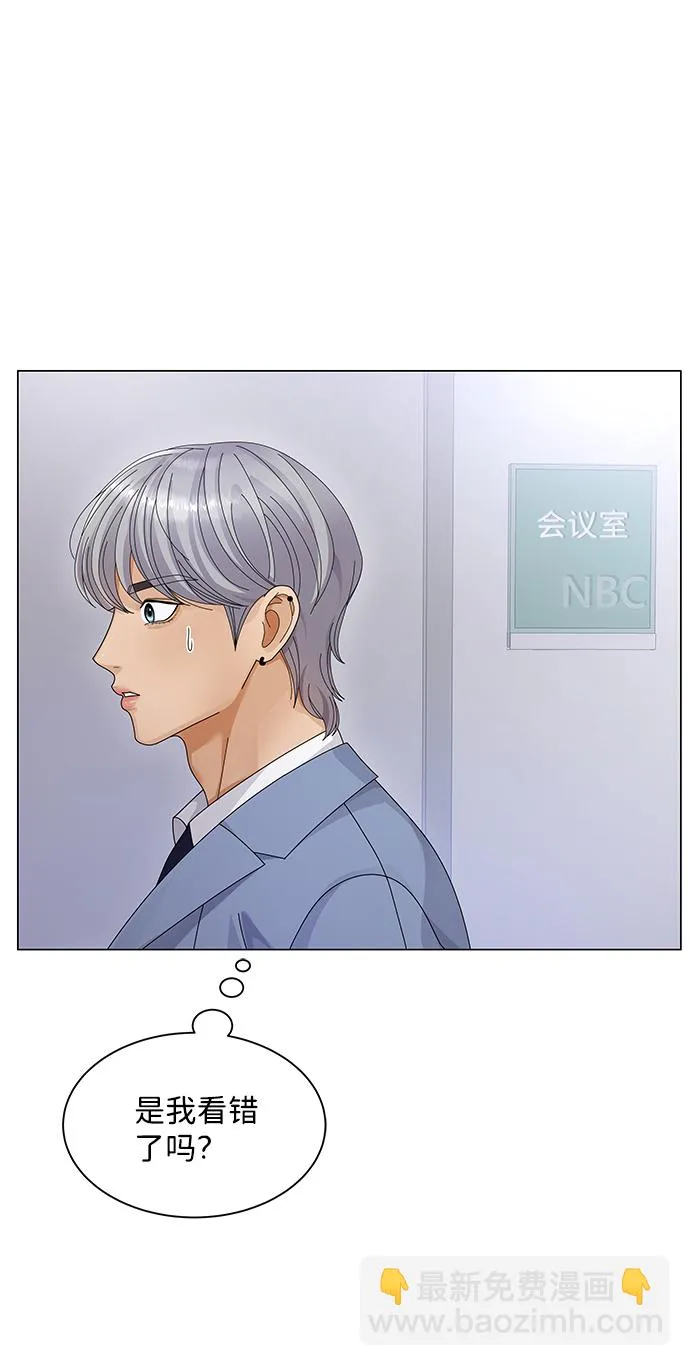 第22话 第78页