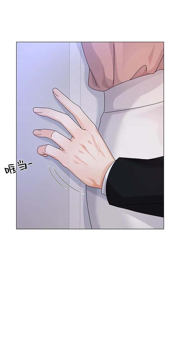 第22话 第82页