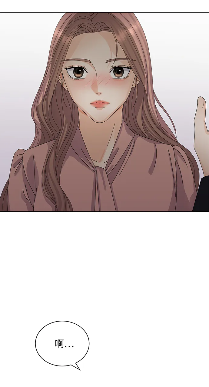 第23话 第10页