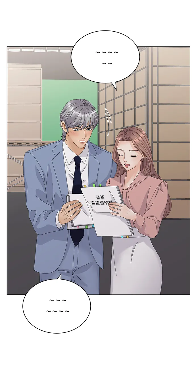 第23话 第33页
