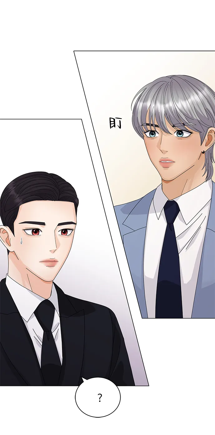 第23话 第37页
