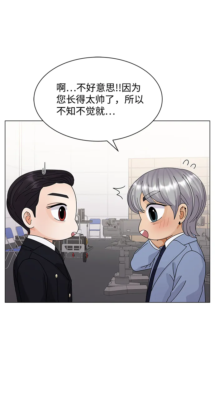 第23话 第38页