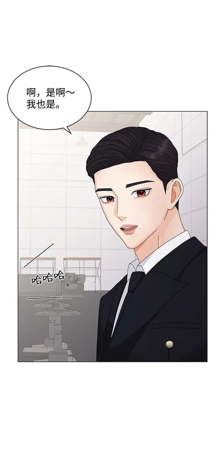 第23话 第65页