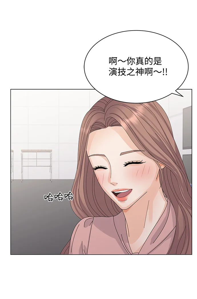 第23话 第73页