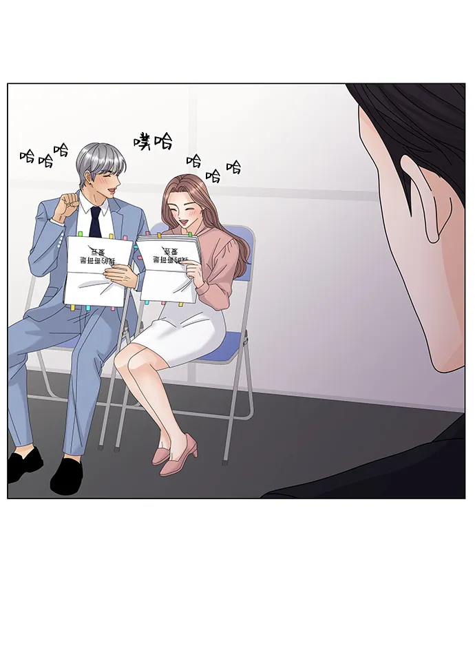 第24话 第16页