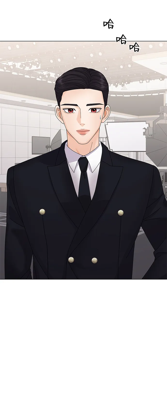 第24话 第17页