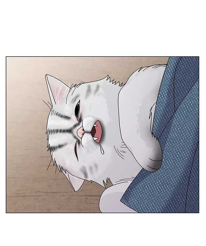 第24话 第27页