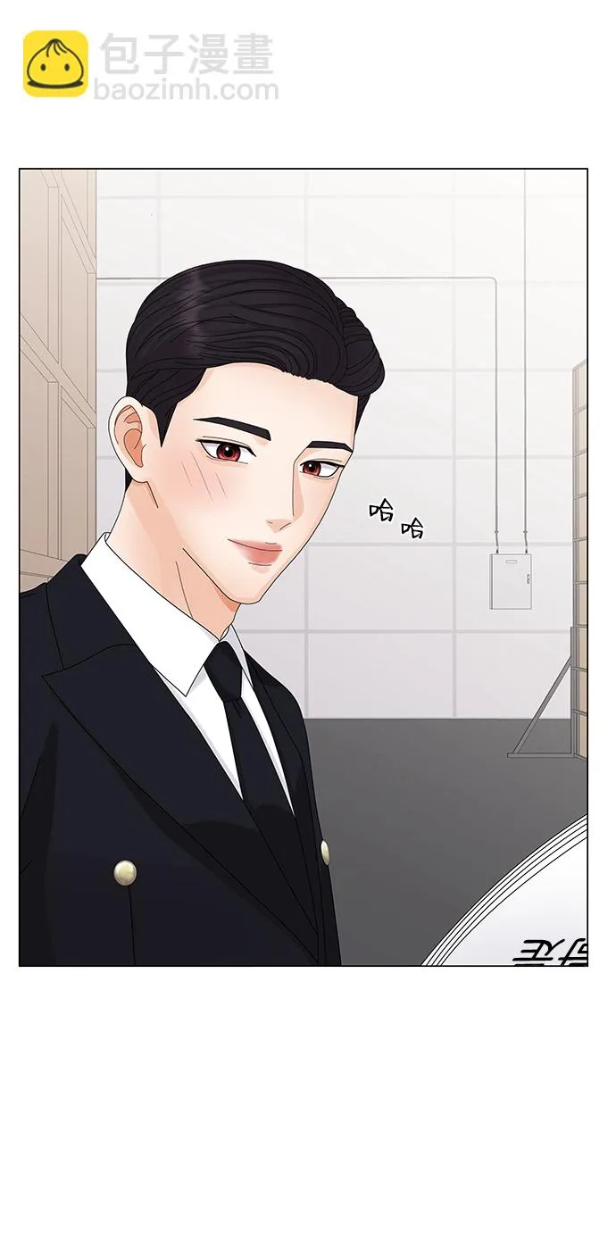 第24话 第34页