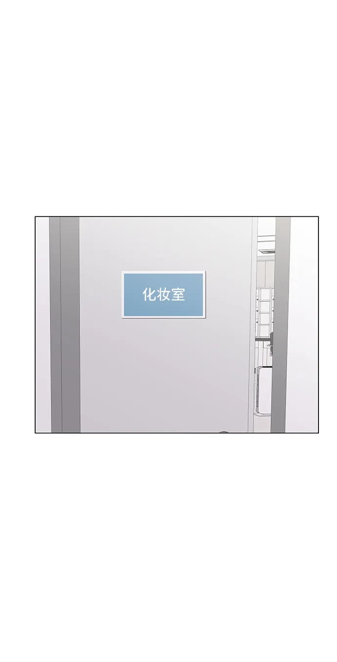 第24话 第35页