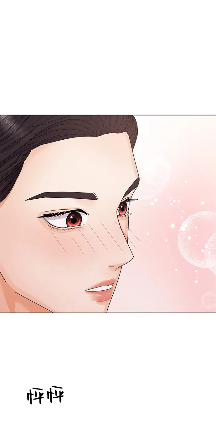 第25话 第37页