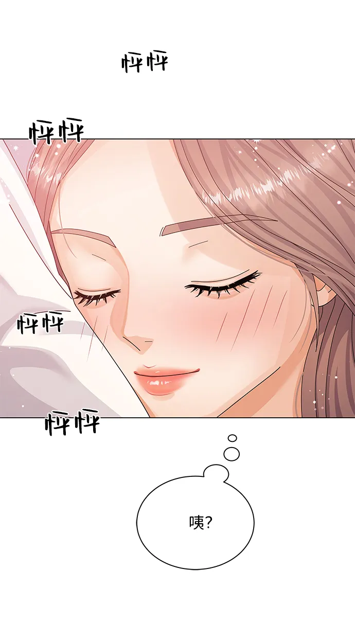 第25话 第38页