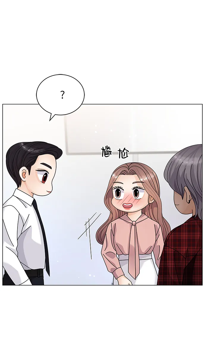 第25话 第47页