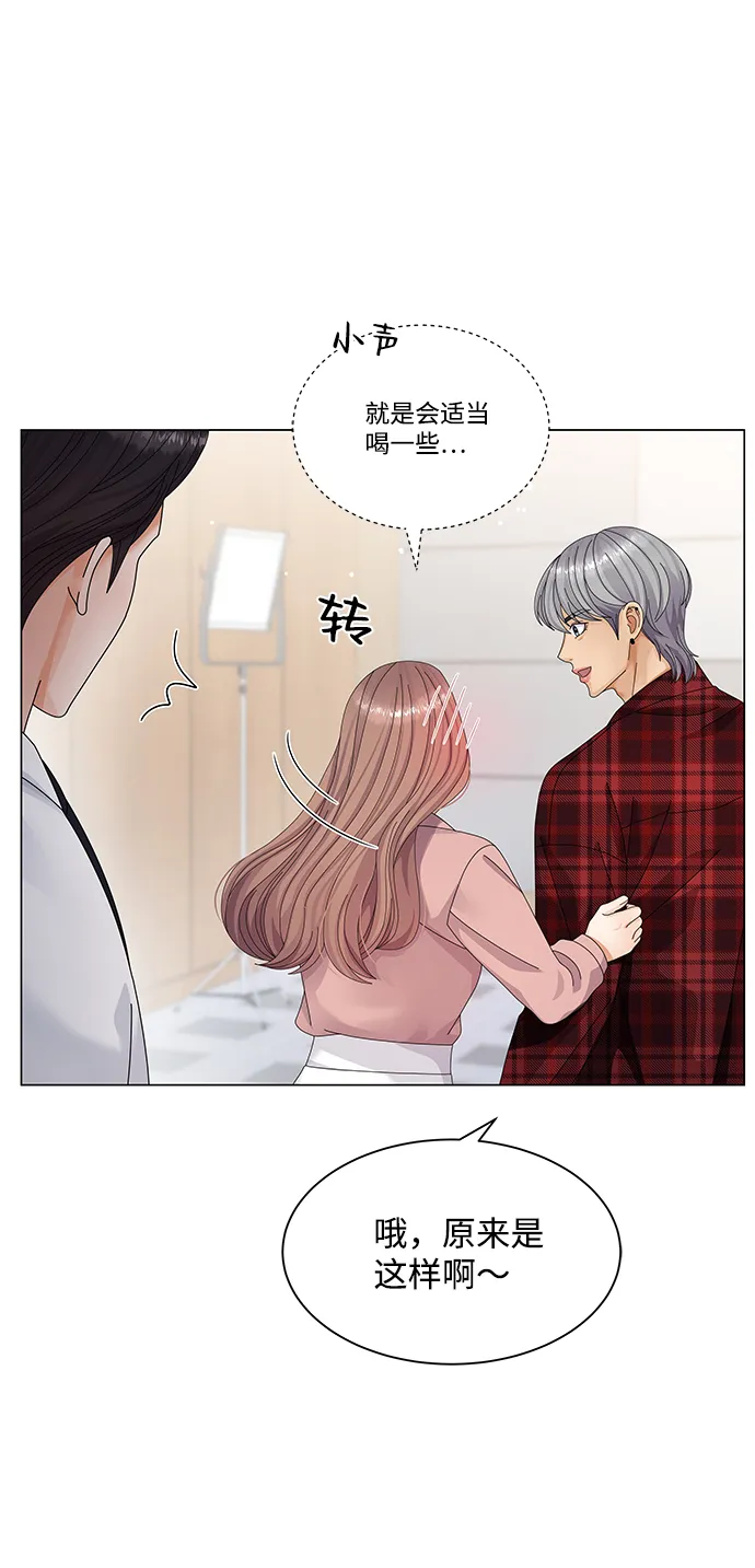 第25话 第49页