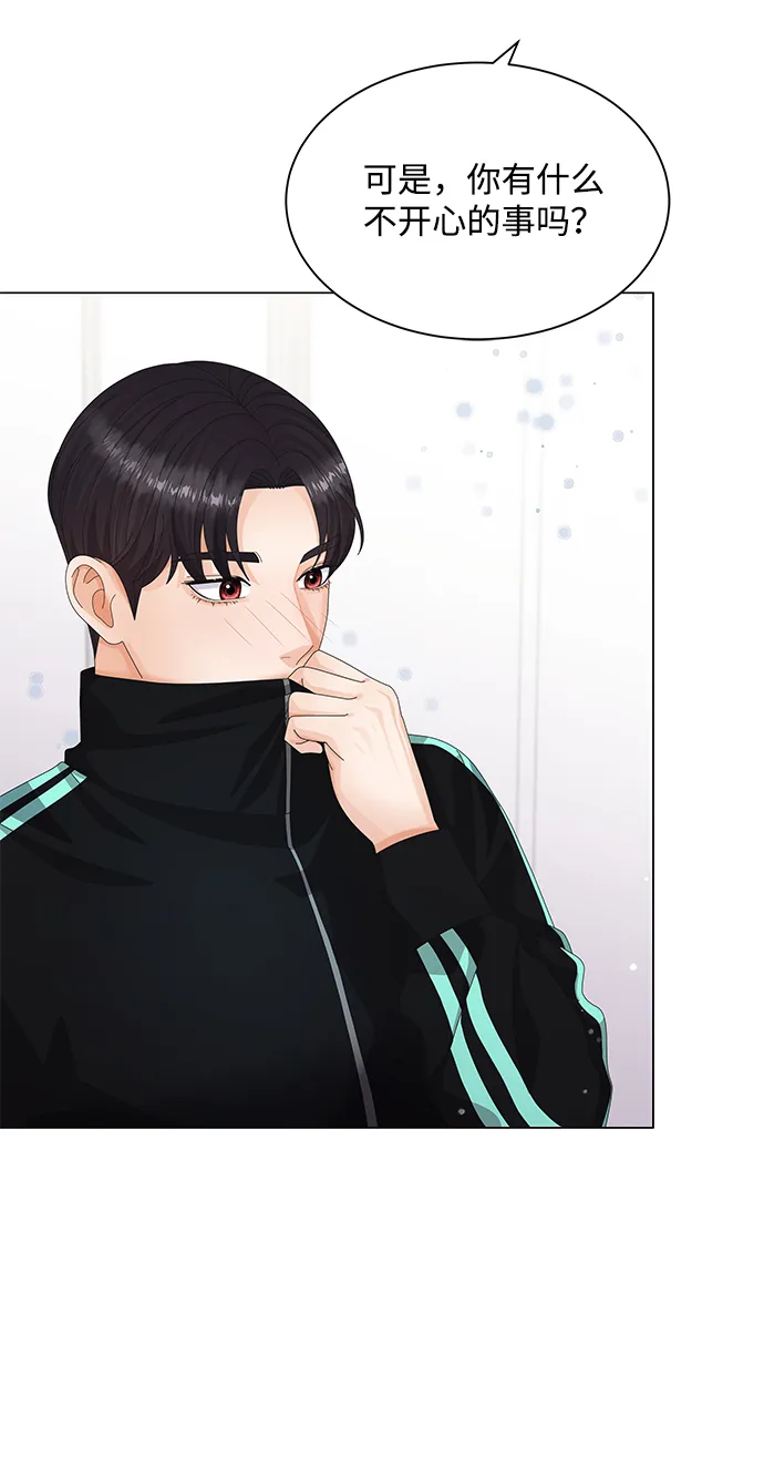 第25话 第56页