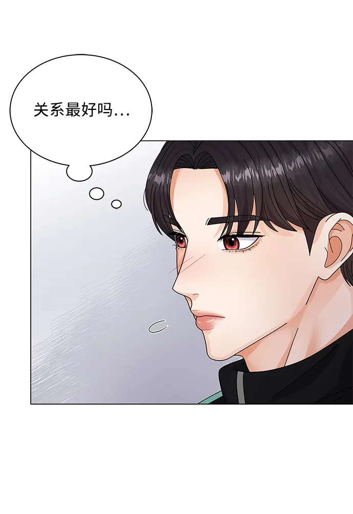 第25话 第67页