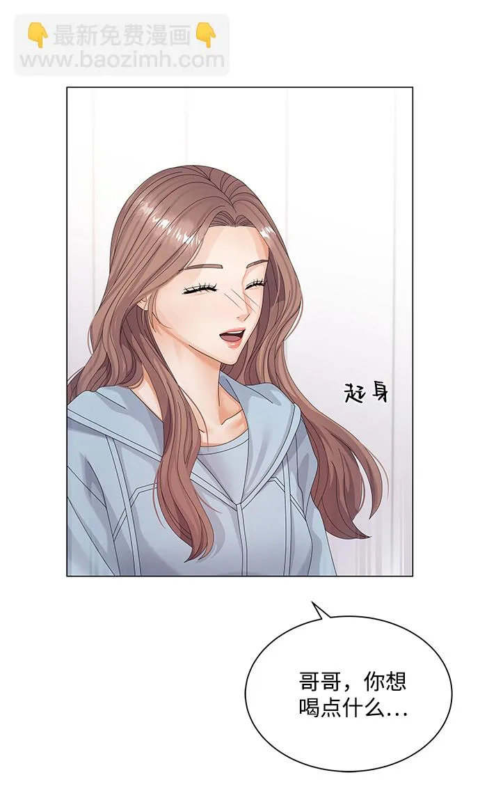 第25话 第78页
