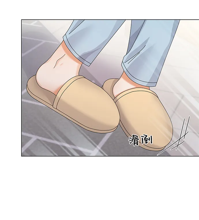 第25话 第79页