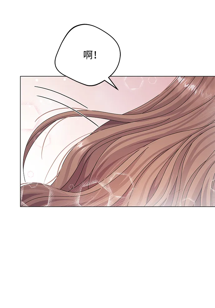 第25话 第80页