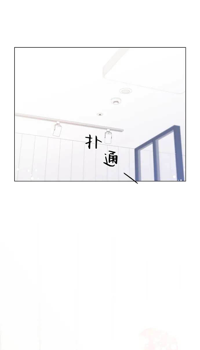 第25话 第81页