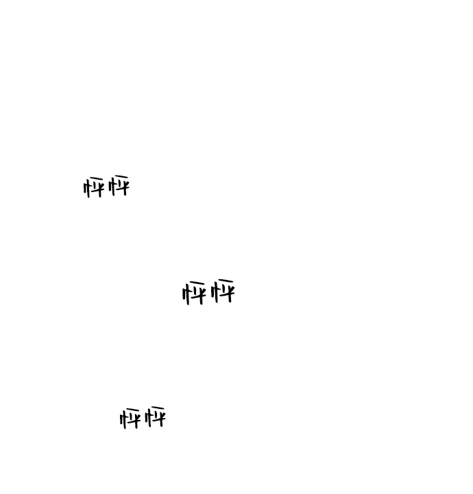 第25话 第84页