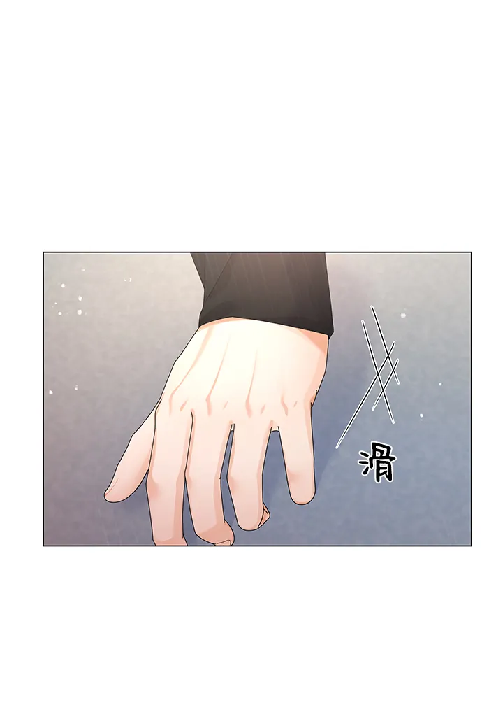 第26话 第8页