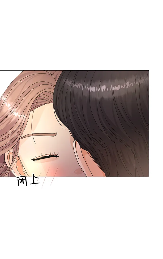 第26话 第14页