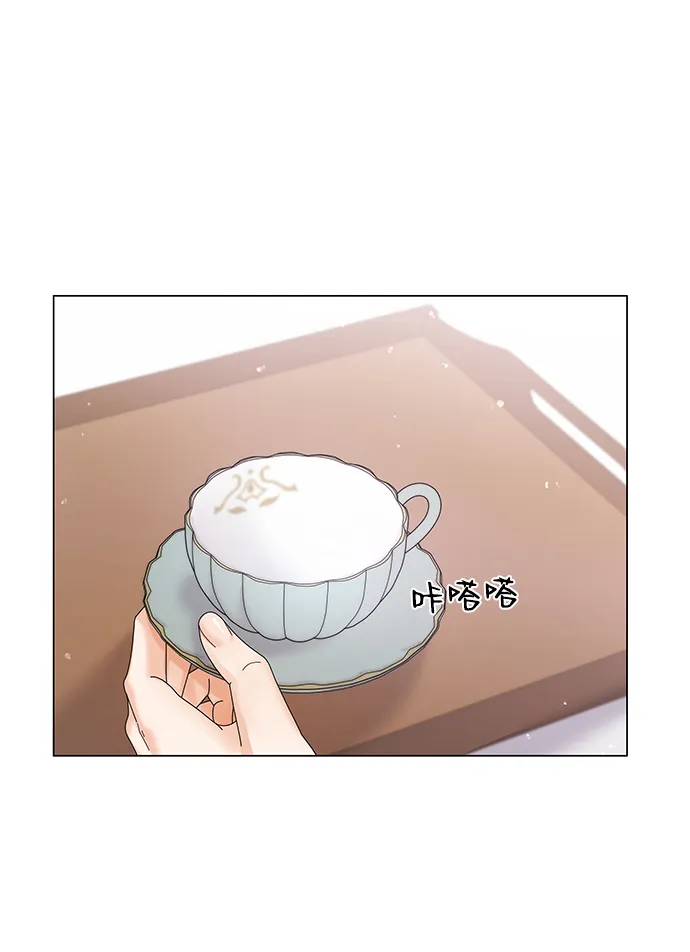 第26话 第34页