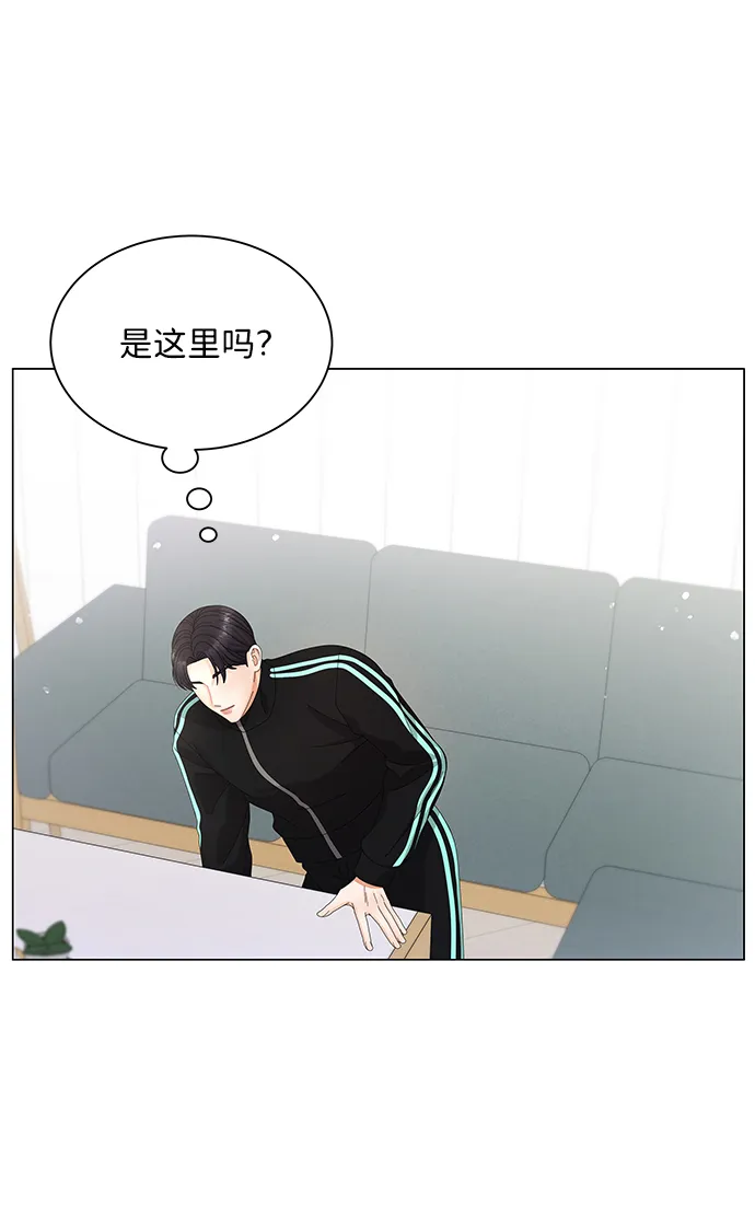 第26话 第39页